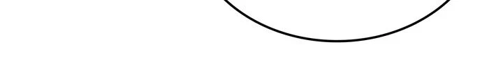 Solo Leveling Chapter 47, page 15 of 26