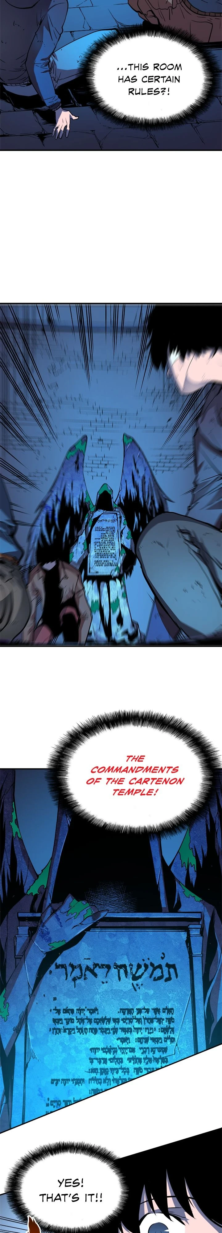 Solo Leveling Chapter 5, page 20 of 26