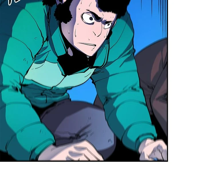 Solo Leveling Chapter 6, page 12 of 31