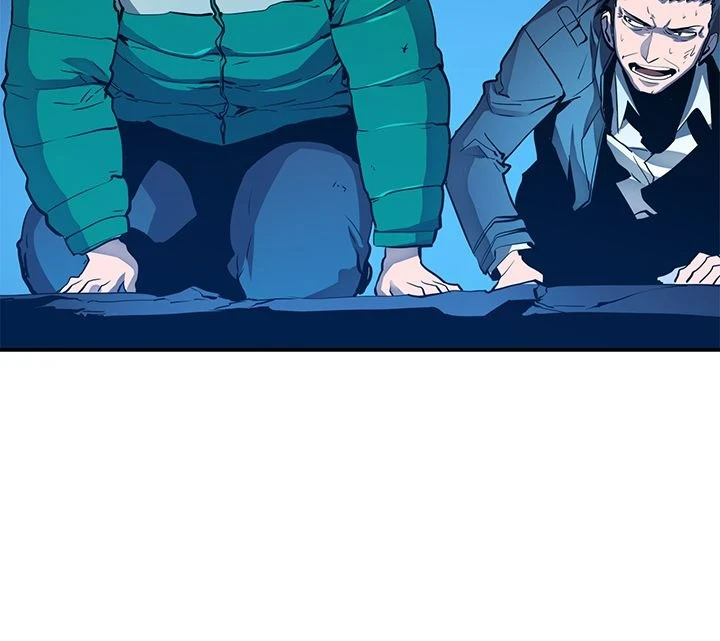 Solo Leveling Chapter 6, page 15 of 31