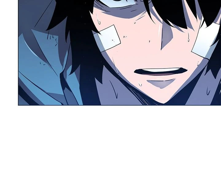 Solo Leveling Chapter 6, page 6 of 31