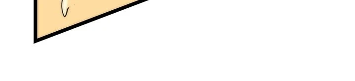 Solo Leveling Chapter 82, page 17 of 28