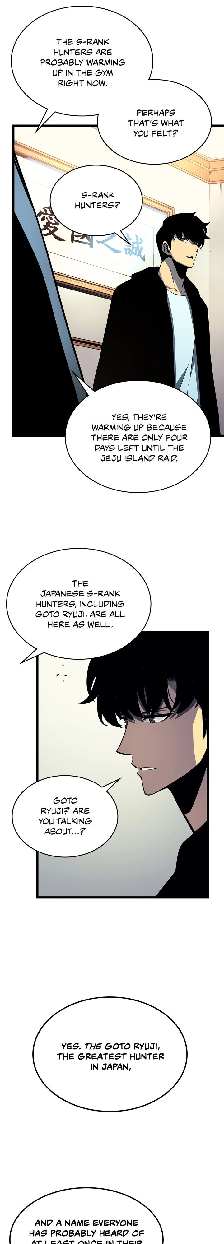 Solo Leveling Chapter 90, page 16 of 33