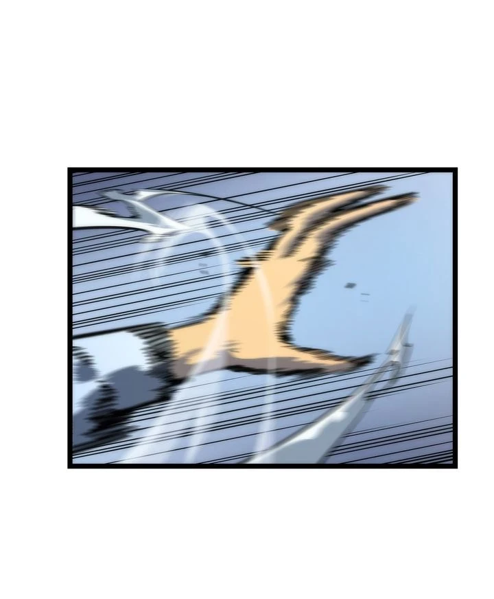 Solo Leveling Chapter 91, page 17 of 31