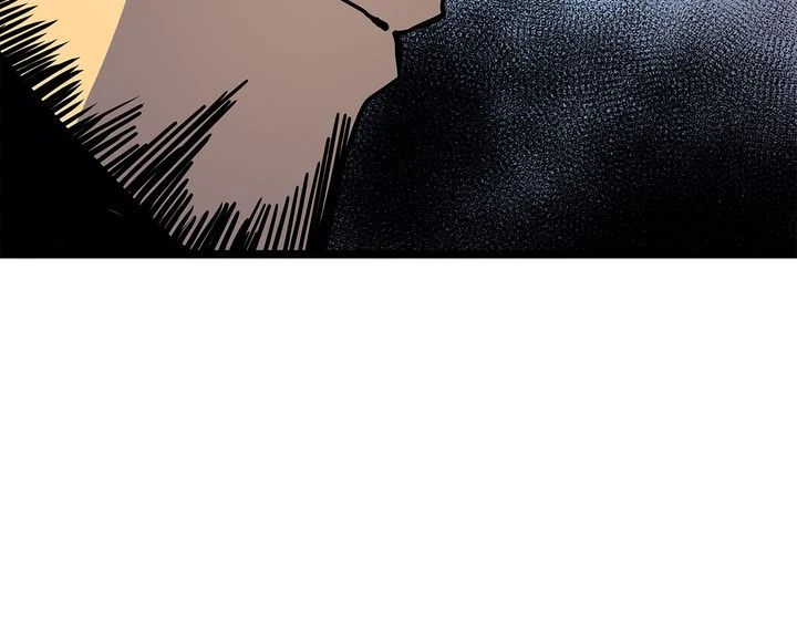 Solo Leveling Chapter 94, page 47 of 49