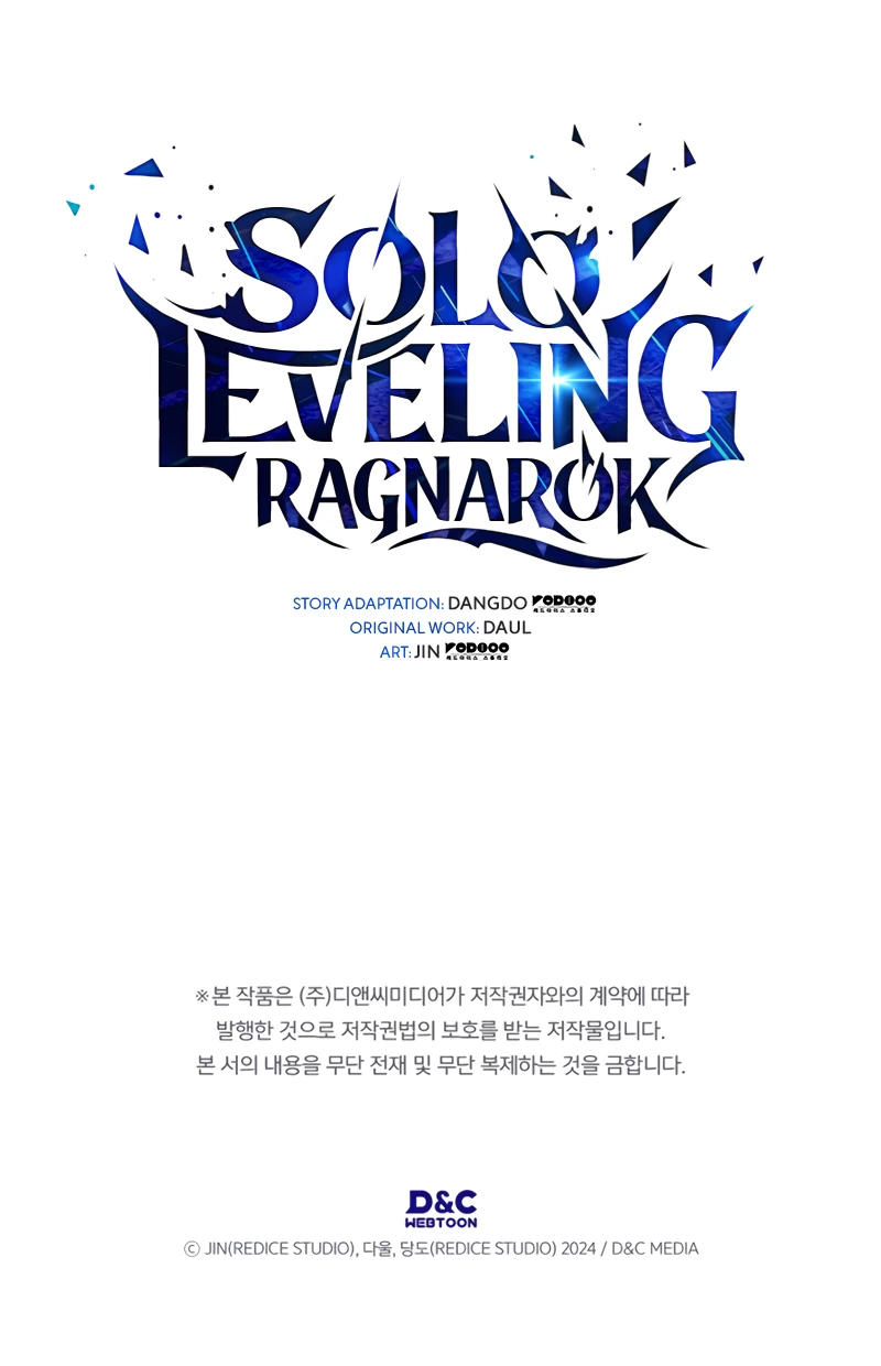 Solo Leveling: Ragnarok Chapter 3, page 16 of 16