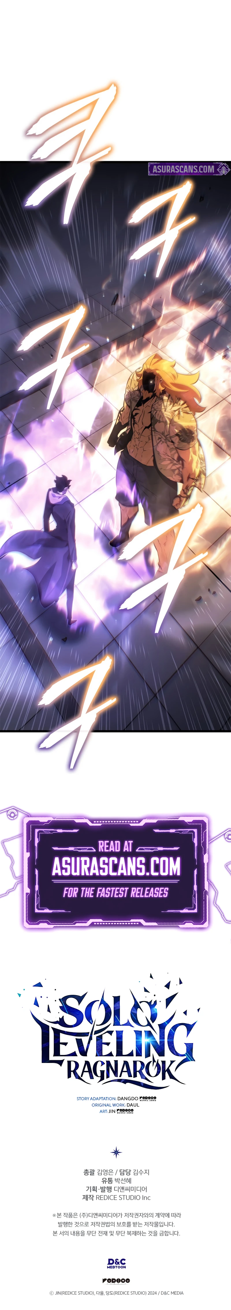 Solo Leveling: Ragnarok Chapter 63, page 12 of 12