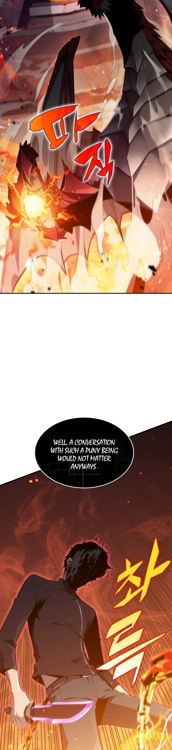 Solo Max-Level Newbie Chapter 0, page 11 of 37