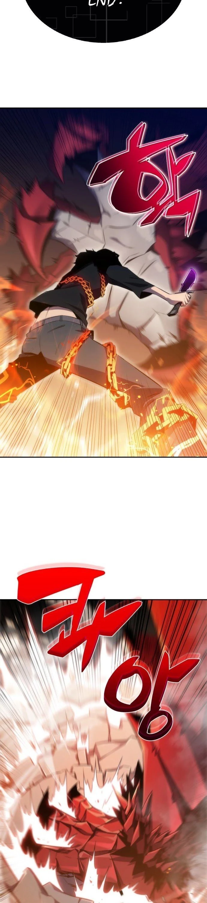 Solo Max-Level Newbie Chapter 0, page 13 of 37