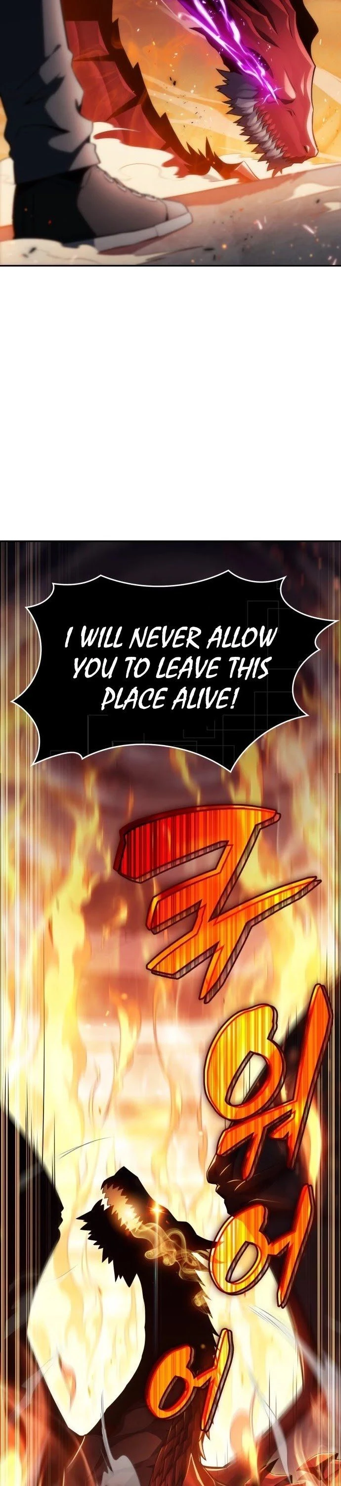 Solo Max-Level Newbie Chapter 0, page 24 of 37