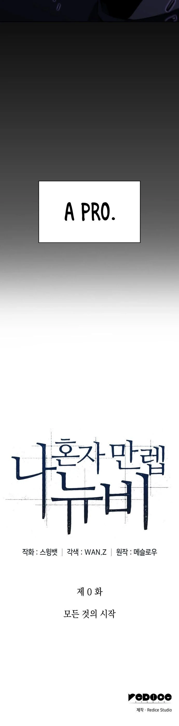 Solo Max-Level Newbie Chapter 0, page 37 of 37