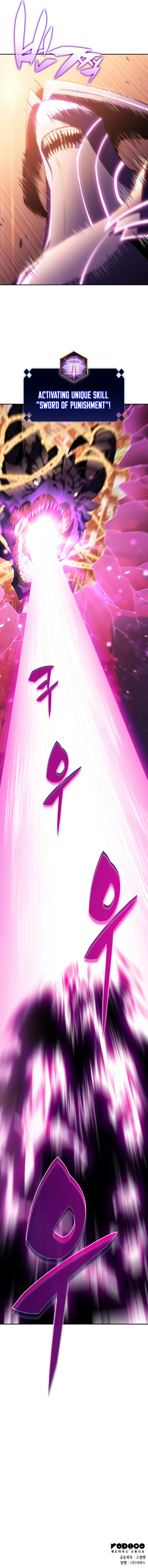 Solo Max-Level Newbie Chapter 106, page 17 of 18