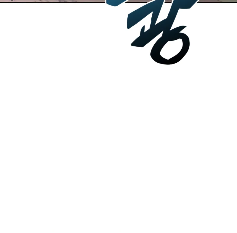 Solo Max-Level Newbie Chapter 109, page 14 of 22