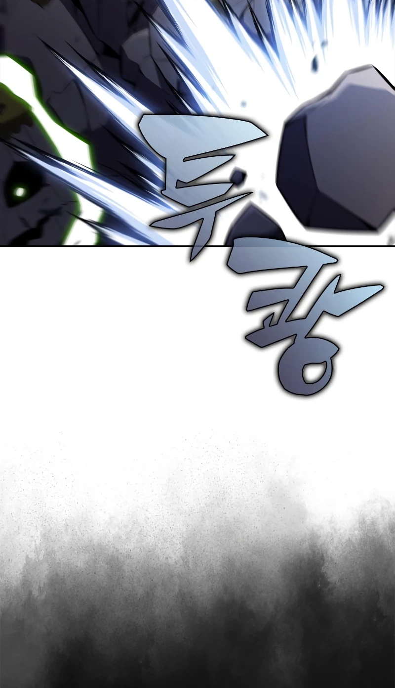 Solo Max-Level Newbie Chapter 112, page 19 of 21