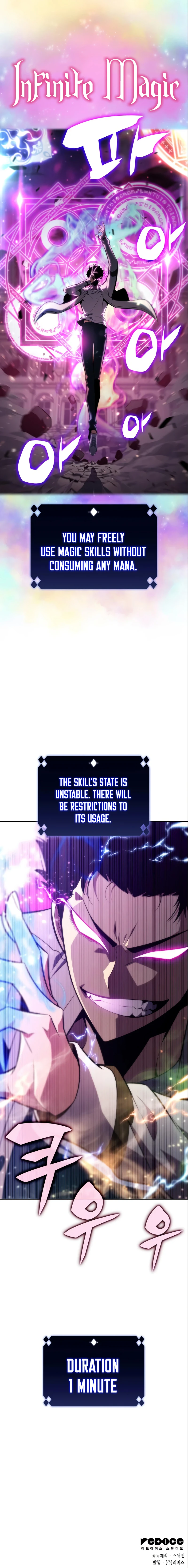 Solo Max-Level Newbie Chapter 125, page 17 of 17