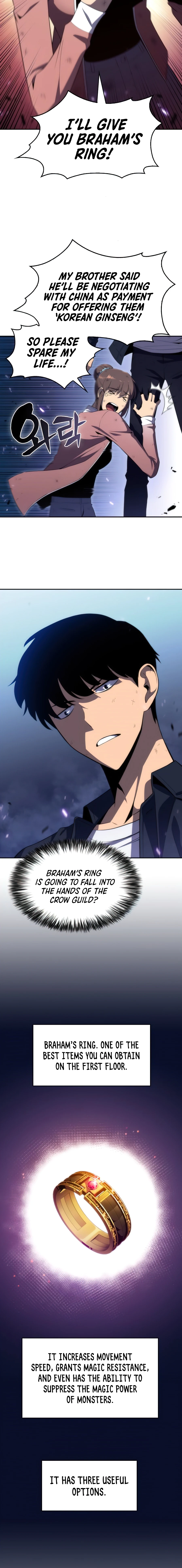 Solo Max-Level Newbie Chapter 14, page 17 of 20