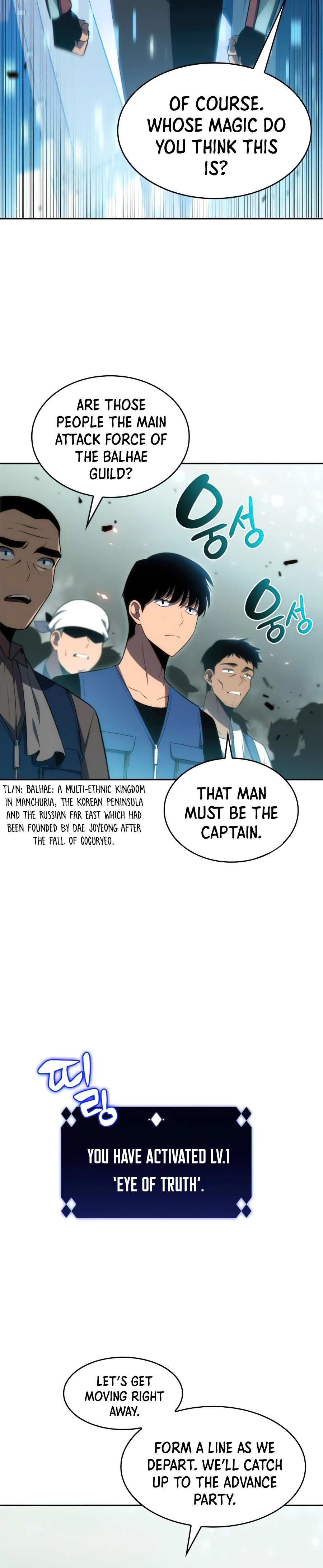 Solo Max-Level Newbie Chapter 17, page 7 of 23