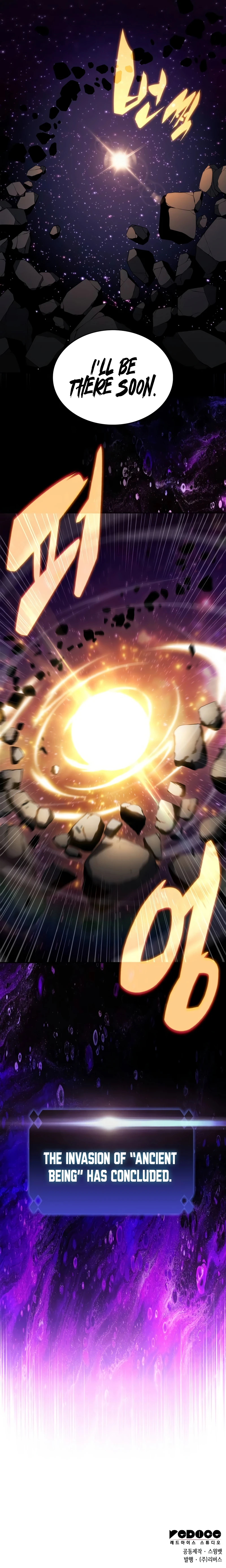 Solo Max-Level Newbie Chapter 185, page 13 of 13