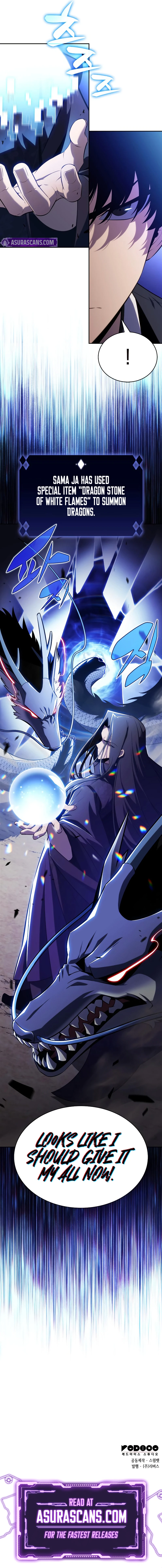 Solo Max-Level Newbie Chapter 196, page 15 of 15