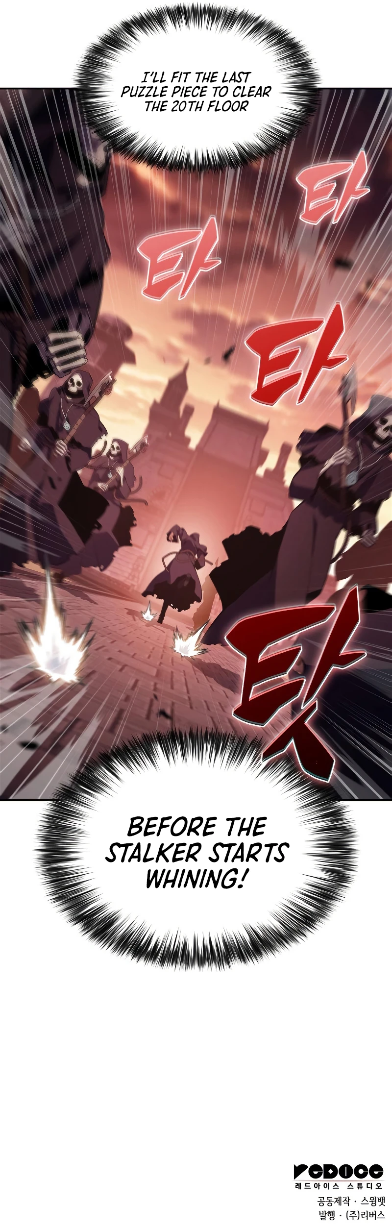 Solo Max-Level Newbie Chapter 234, page 12 of 12