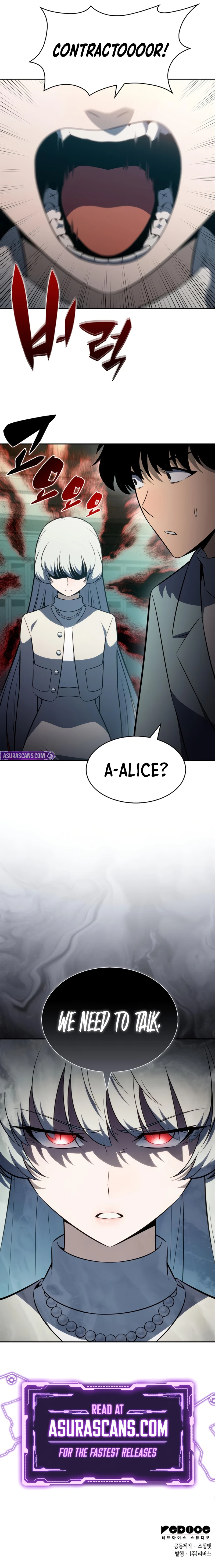 Solo Max-Level Newbie Chapter 248, page 12 of 12