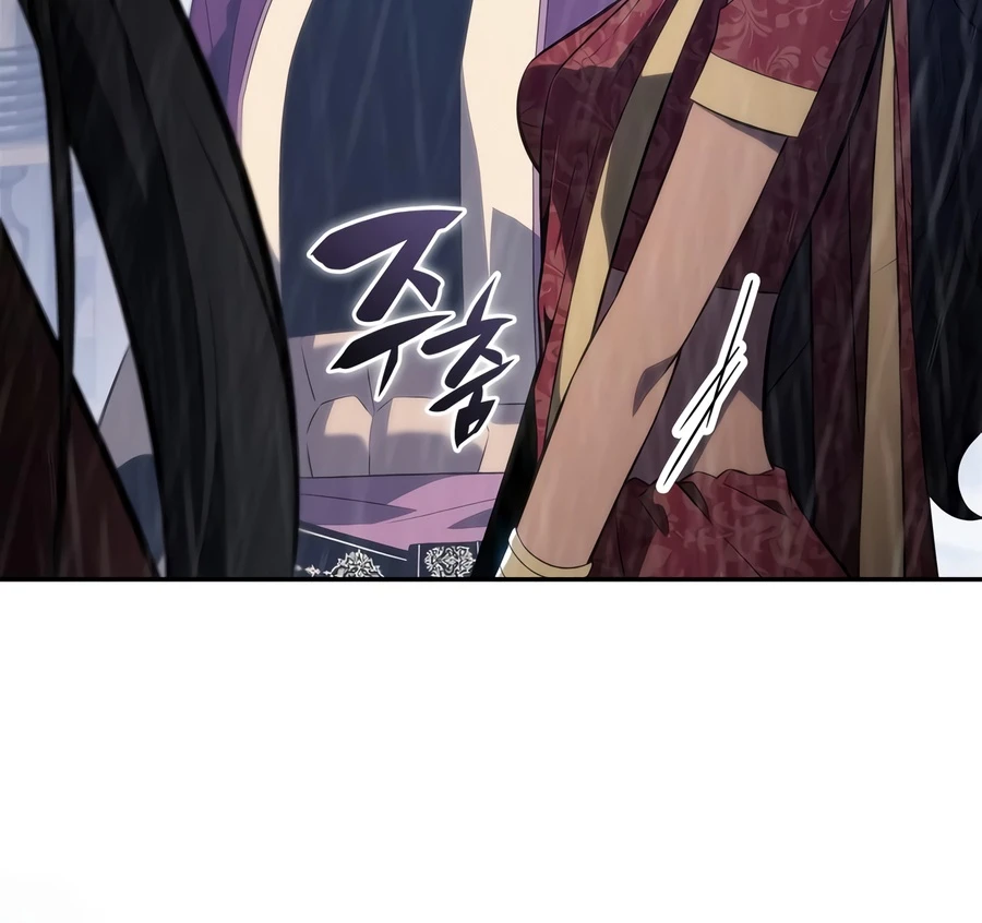 Solo Max-Level Newbie Chapter 259, page 10 of 22