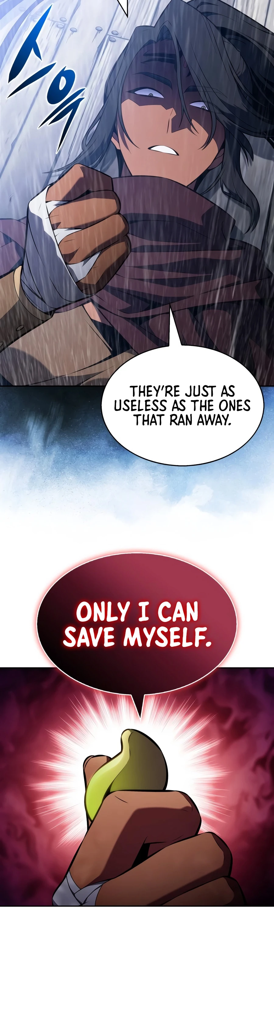 Solo Max-Level Newbie Chapter 259, page 20 of 22