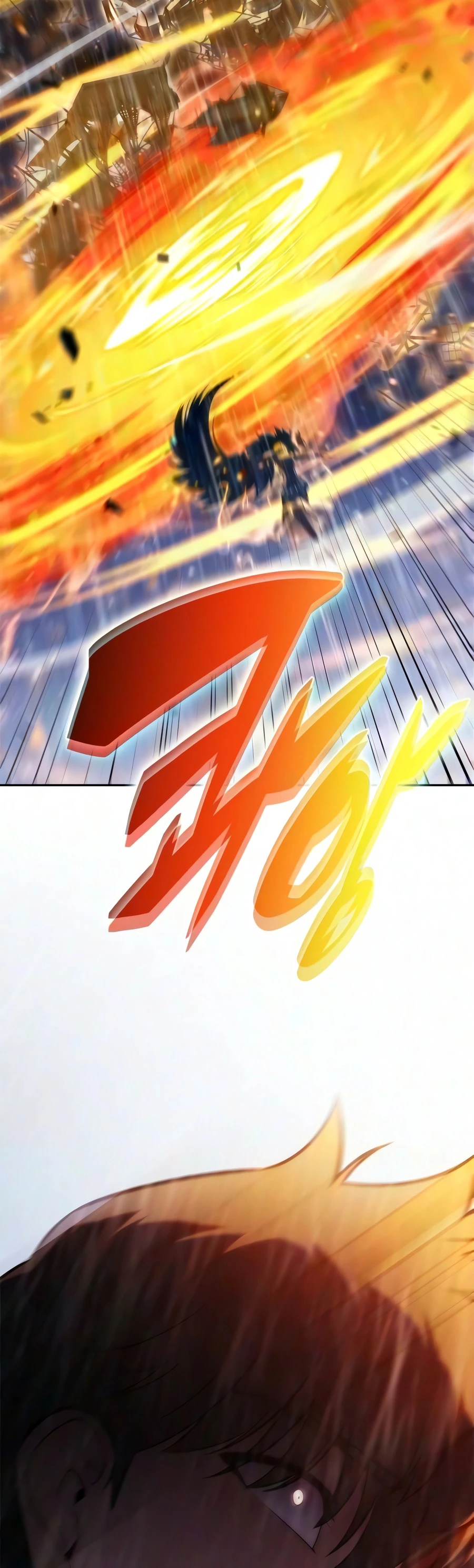 Solo Max-Level Newbie Chapter 260, page 17 of 28