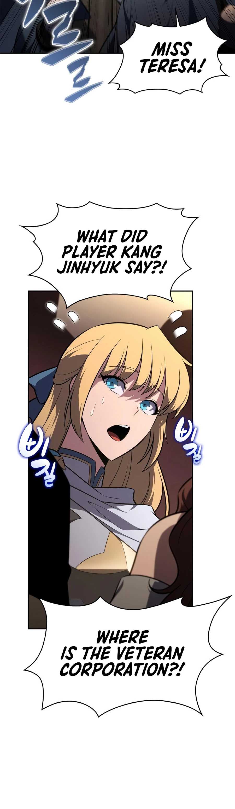 Solo Max-Level Newbie Chapter 262, page 7 of 24