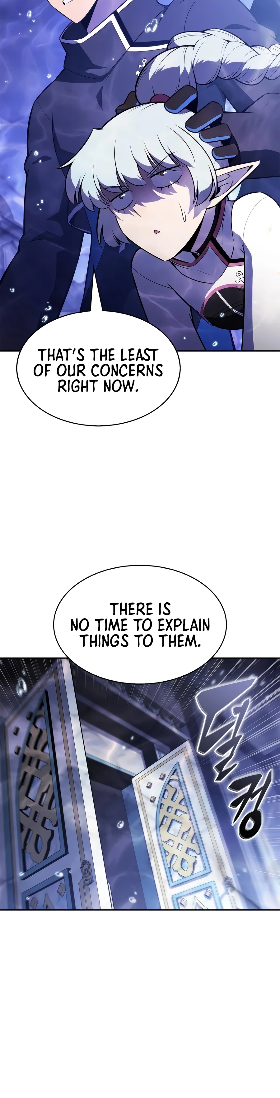 Solo Max-Level Newbie Chapter 263, page 7 of 26