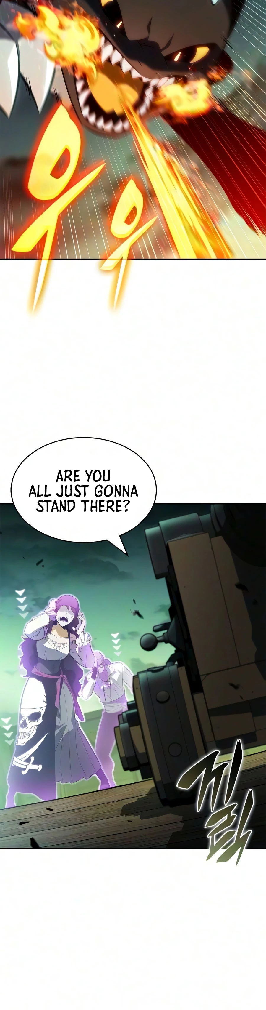 Solo Max-Level Newbie Chapter 265, page 13 of 26