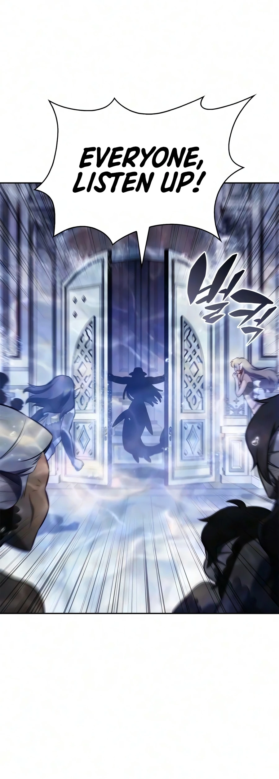 Solo Max-Level Newbie Chapter 266, page 19 of 22