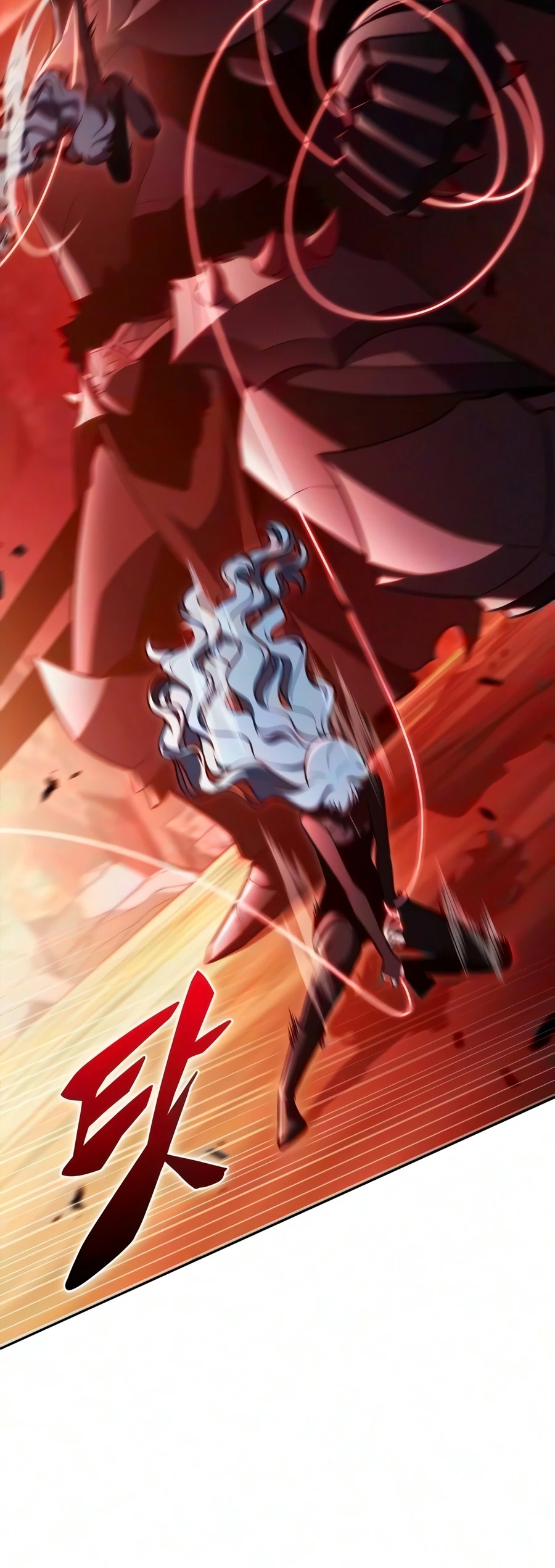 Solo Max-Level Newbie Chapter 267, page 5 of 26