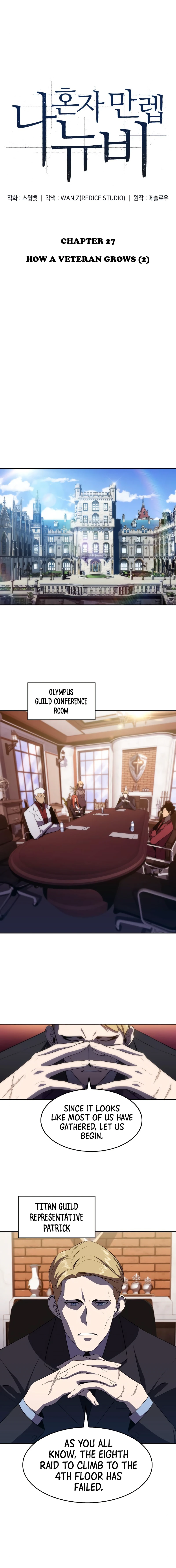 Solo Max-Level Newbie Chapter 27, page 5 of 14