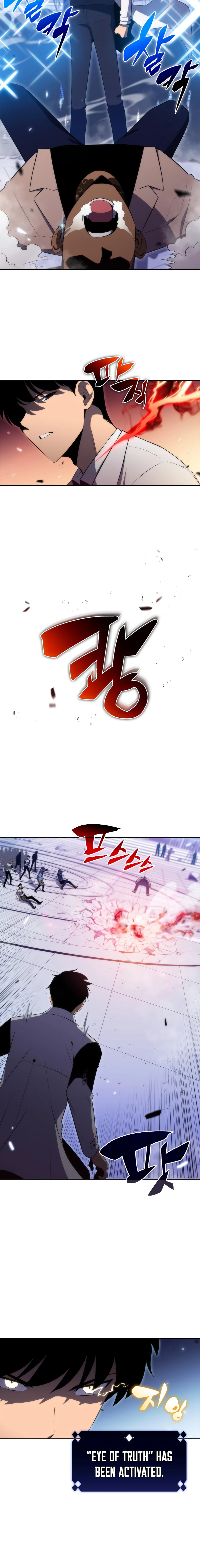 Solo Max-Level Newbie Chapter 32, page 11 of 16