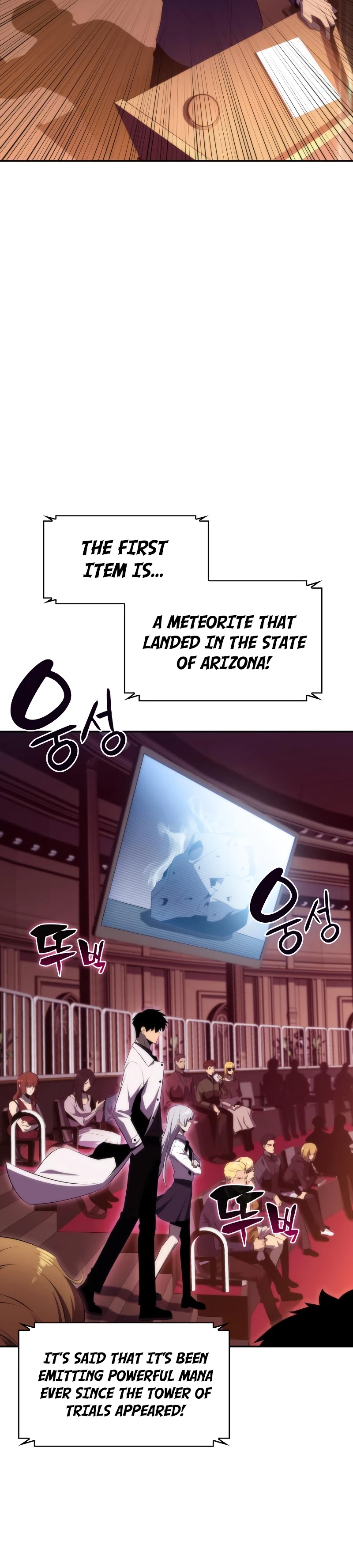 Solo Max-Level Newbie Chapter 35, page 13 of 15