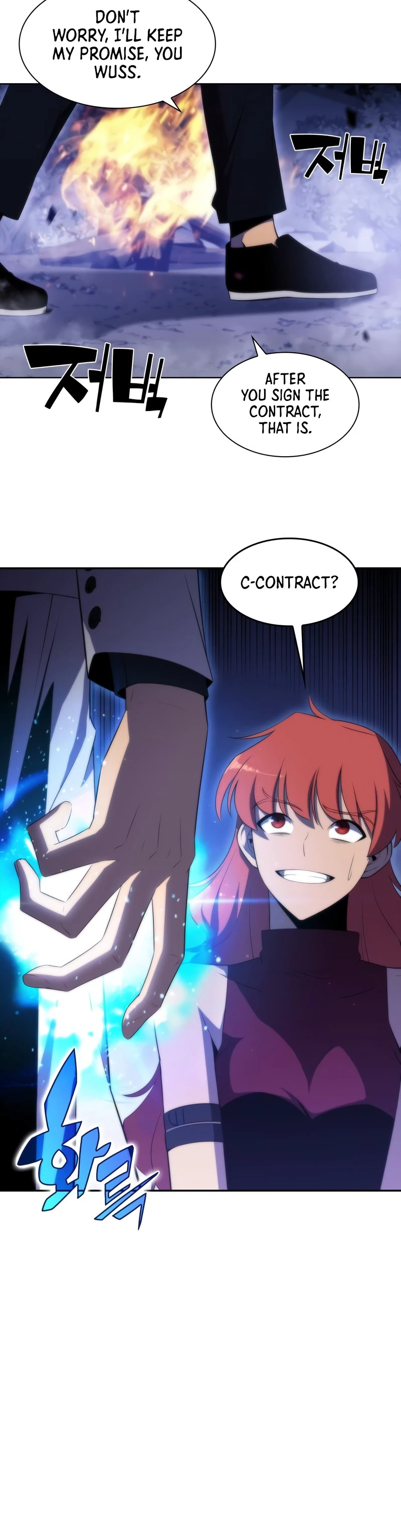Solo Max-Level Newbie Chapter 44, page 9 of 19
