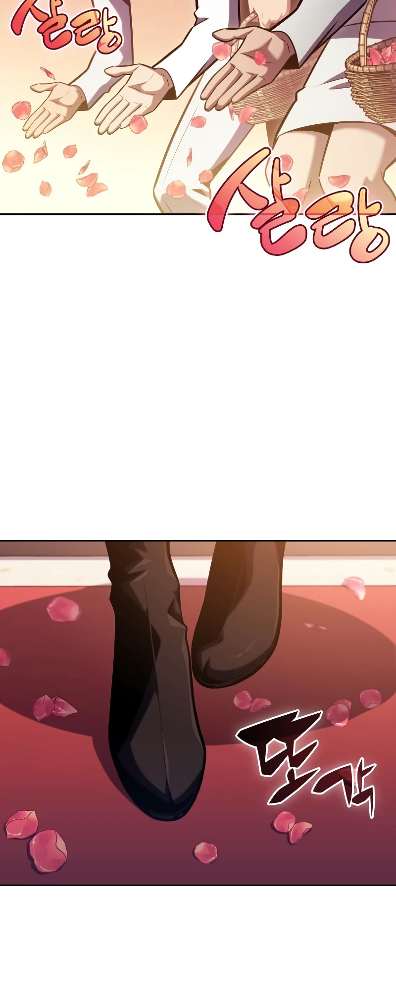 Solo Max-Level Newbie Chapter 96, page 16 of 20
