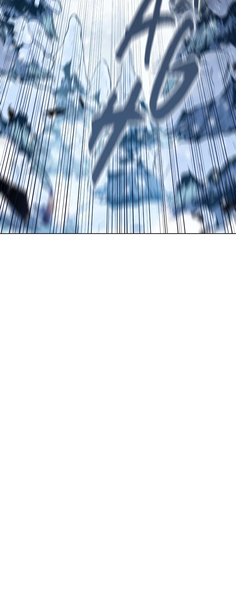 Solo Max-Level Newbie Chapter 96, page 5 of 20