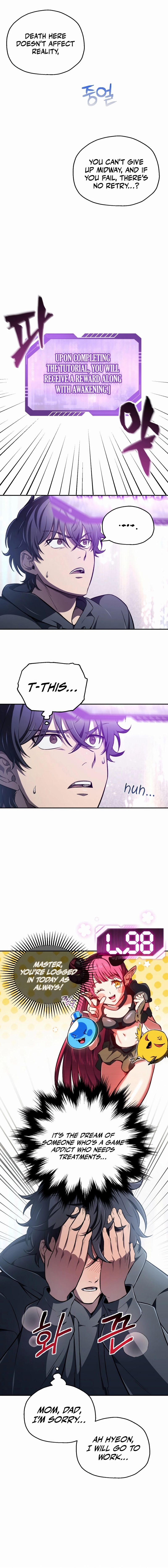 Solo Resurrection Chapter 1, page 12 of 42