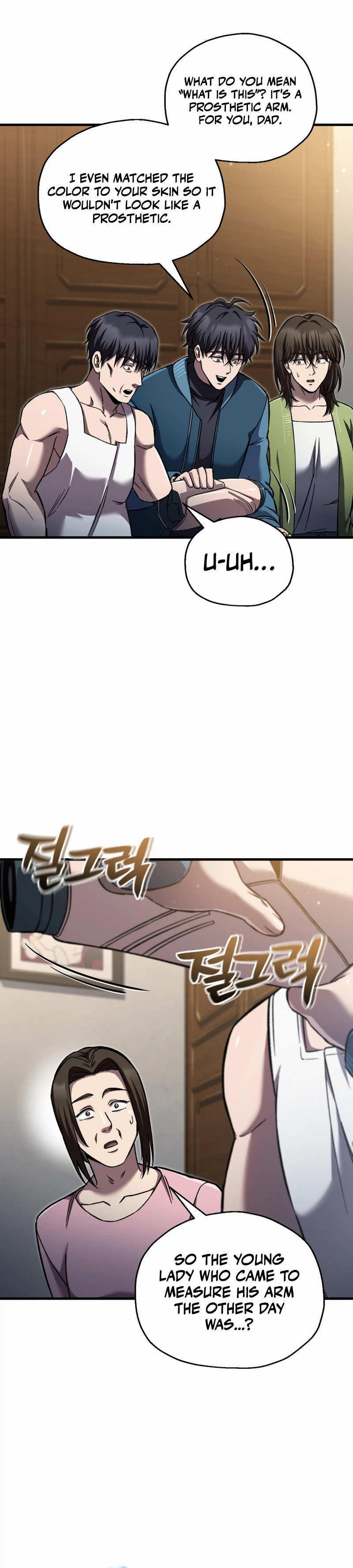 Solo Resurrection Chapter 100, page 13 of 27