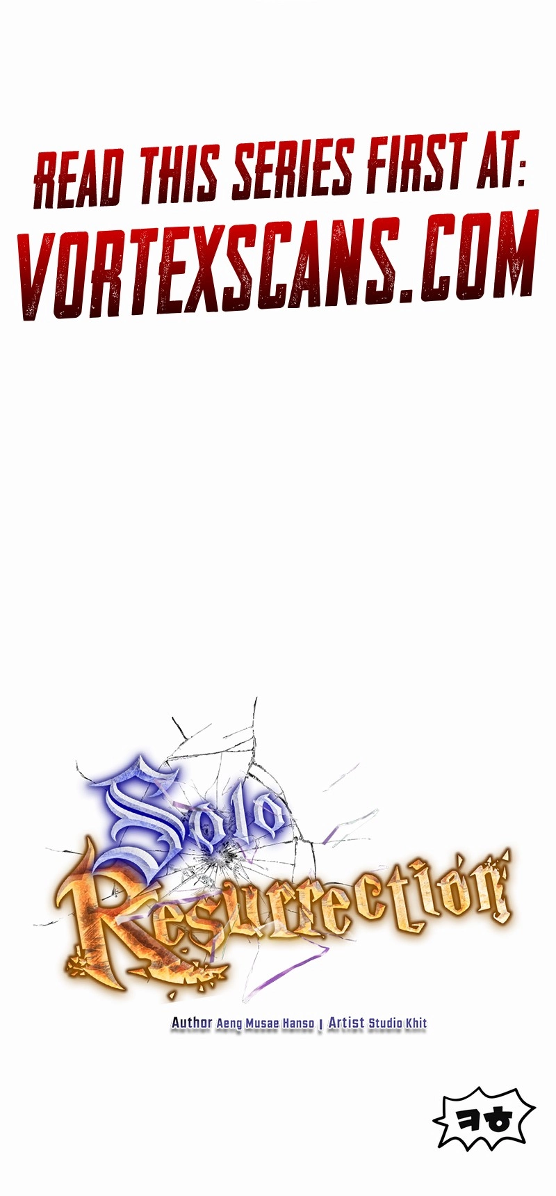 Solo Resurrection Chapter 23, page 24 of 24