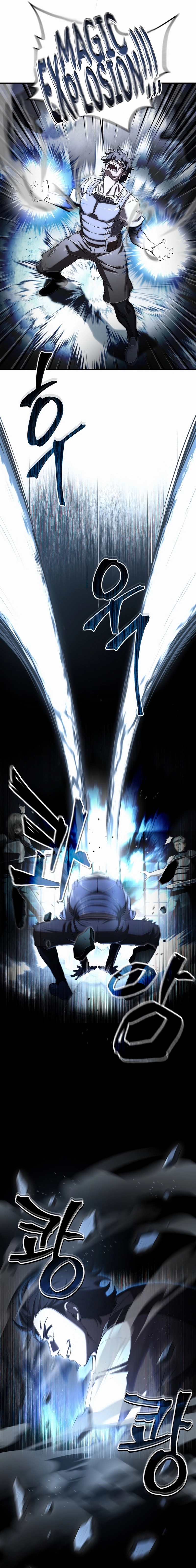 Solo Resurrection Chapter 26, page 12 of 21