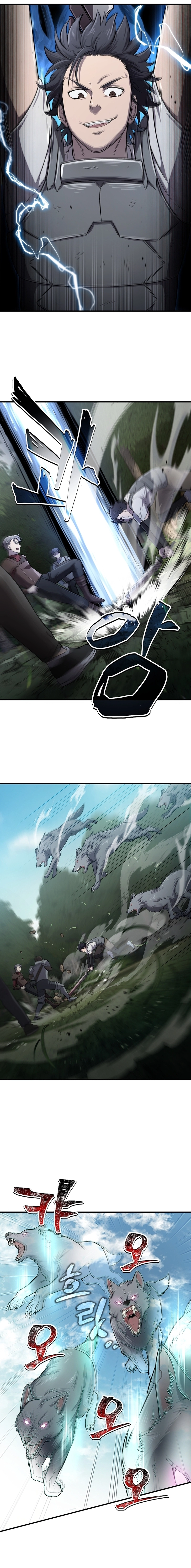 Solo Resurrection Chapter 30, page 20 of 24