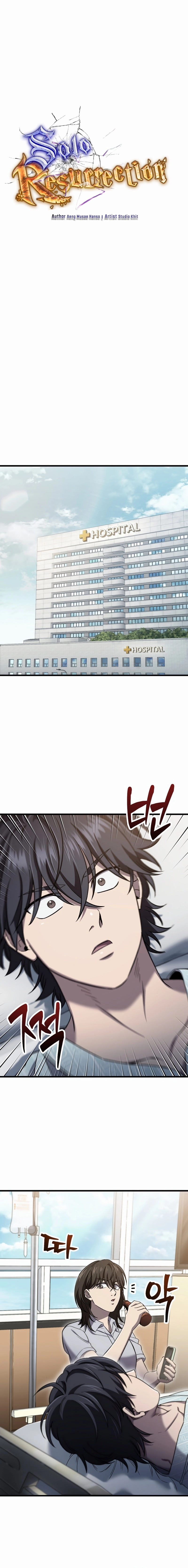 Solo Resurrection Chapter 38, page 11 of 18