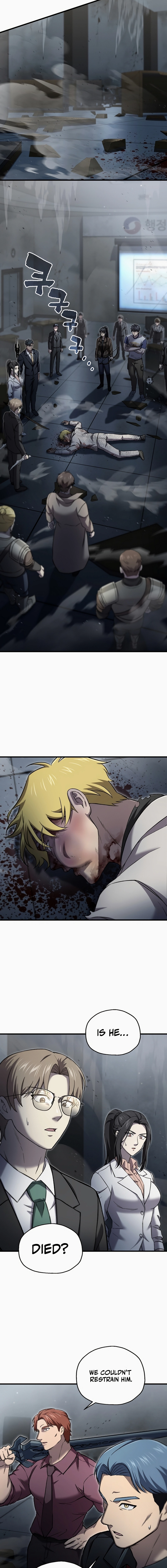 Solo Resurrection Chapter 45, page 14 of 18