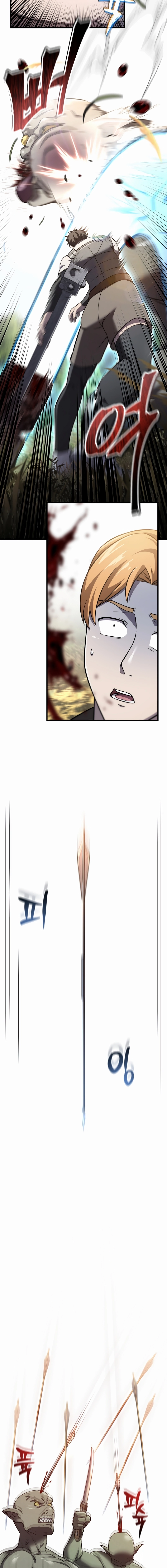 Solo Resurrection Chapter 52, page 10 of 17