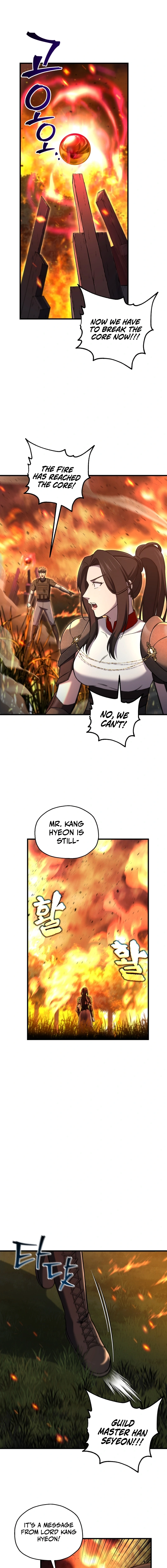 Solo Resurrection Chapter 55, page 12 of 19