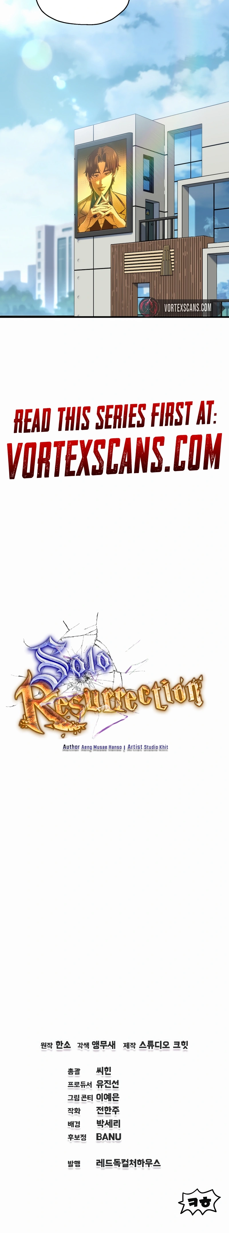 Solo Resurrection Chapter 58, page 19 of 19