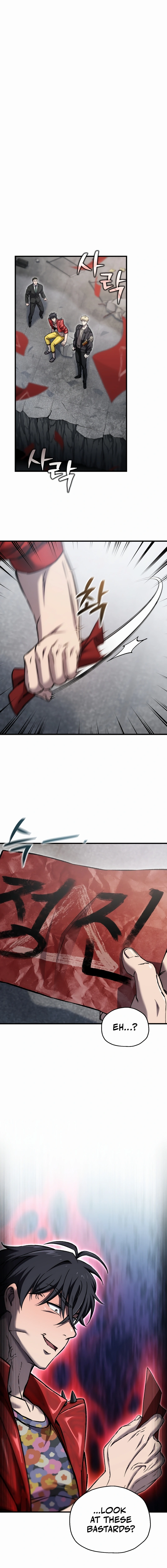 Solo Resurrection Chapter 60, page 16 of 18